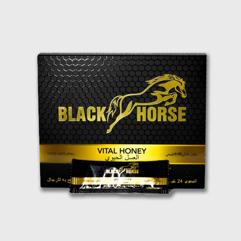 Blackk H0rse Vltal Honey