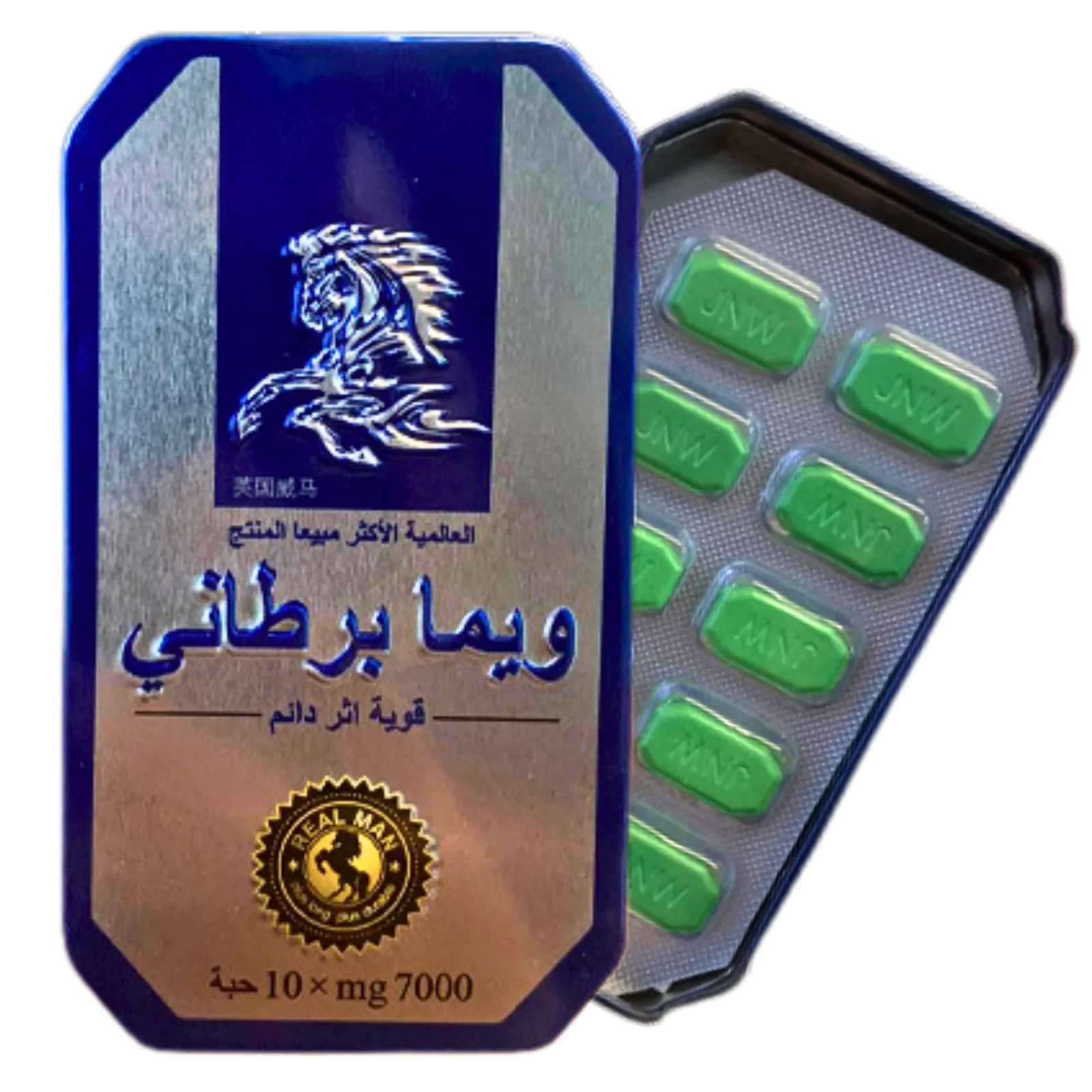 Thai Horse Natural Men Enhancement Tablet Thai Horse Natural Men Enhancement Tablet