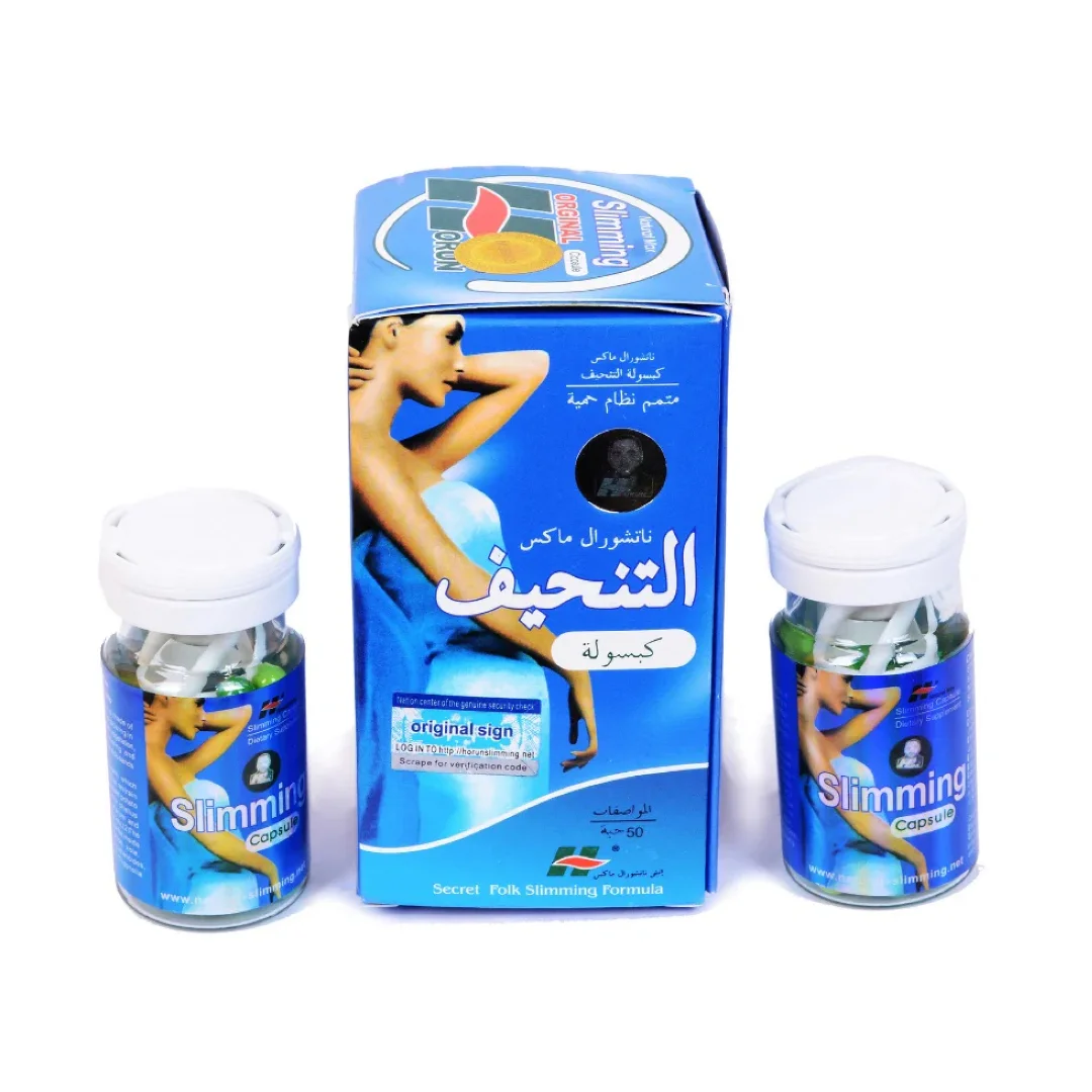 Natural Max Slimming Capsule Weight Loss Capsules Natural Max Slimming Capsule Weight Loss Capsules