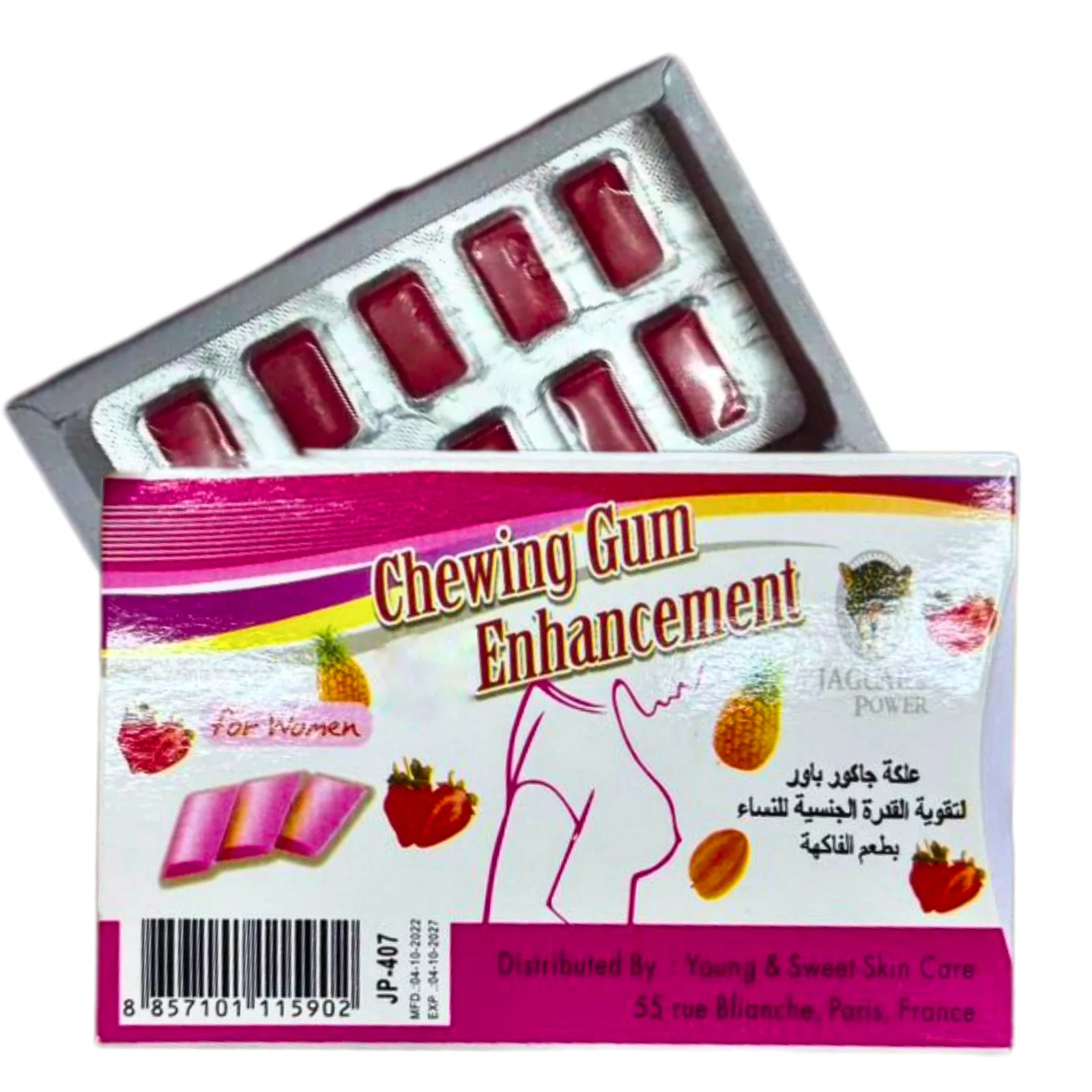 Jaguar Power Women Enhancement Chewing Gum Jaguar Power Women Enhancement Chewing Gum
