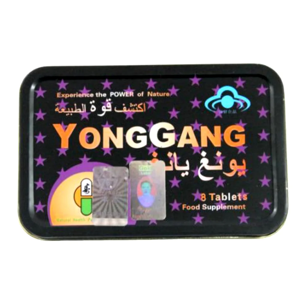 Yong Gang Yong Gang