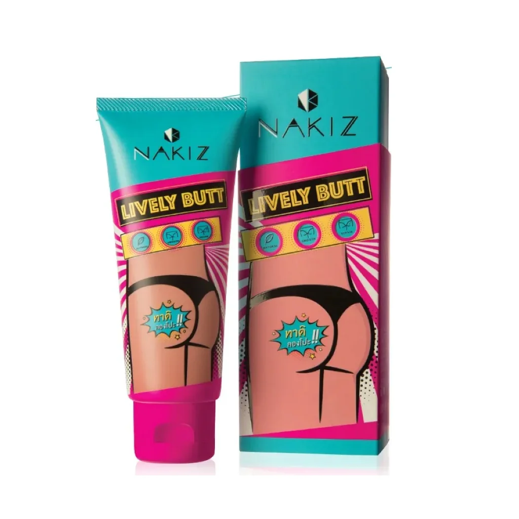Nakiz Lively Butt Cream Nakiz Lively Butt Cream
